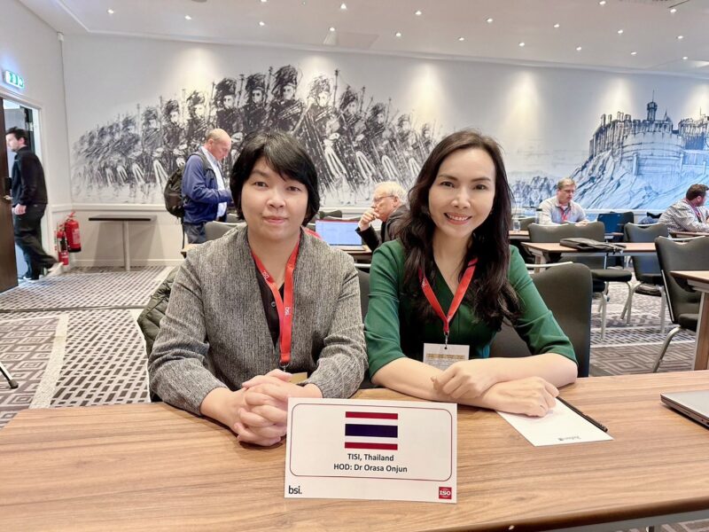วศ.อว. นำทีมประเทศไทยร่วมประชุมการจัดทำมาตรฐานระดับนานาชาติ ISO/TC 157 ถุงยางอนามัย ณ ประเทศสกอตแลนด์ พร้อมร่วมมือ TARRC สถาบันวิจัยด้านยางชั้นนำของประเทศอังกฤษ เพื่อศึกษาเชิงลึกเกี่ยวกับวิธีวิเคราะห์ปริมาณไนโตรซามีนในถุงยางอนามัย