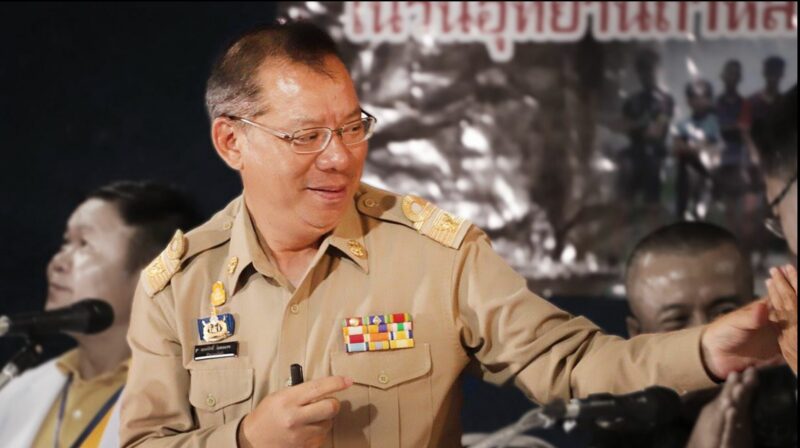 ผู้ว่า หมูป่า ป่วยเป็นมะเร็งอะไร ? What kind of cancer is the governor boar sick?