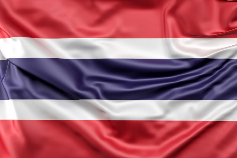 ขยายระยะเวลา ประกาศสถานการณ์ฉุกเฉินในพื้นที่ชายแดนภาคใต้ 19 ก.ย. 66 มีที่ไหนบ้าง ?