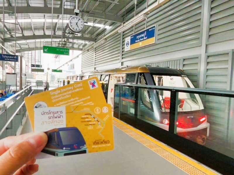 รถไฟฟ้าสายสีทอง เปิดกี่โมง
