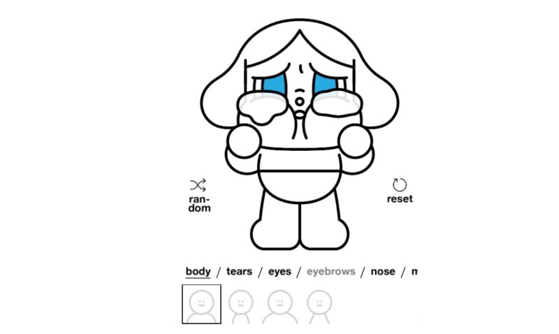 How To ออกแบบ Cry Baby ฟรี ด้วยตัวเอง