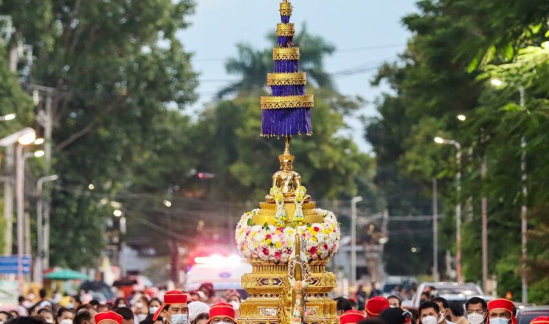 อุ้มพระดำน้ำ เพชรบูรณ์ 2566 จัดวันไหน