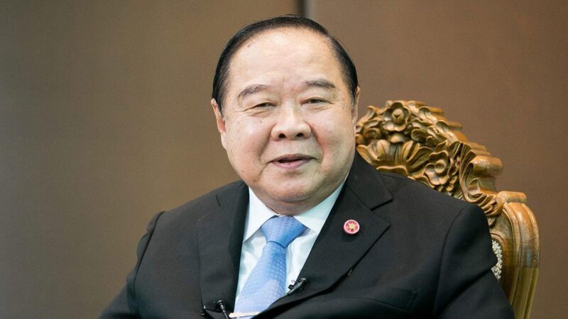 ประวัติ ประวิตร วงษ์สุวรรณ