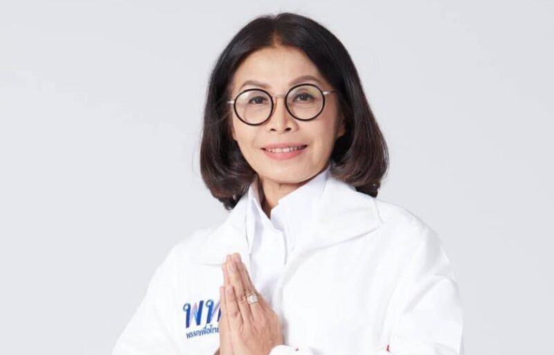ประวัติ มนพร เจริญศรี