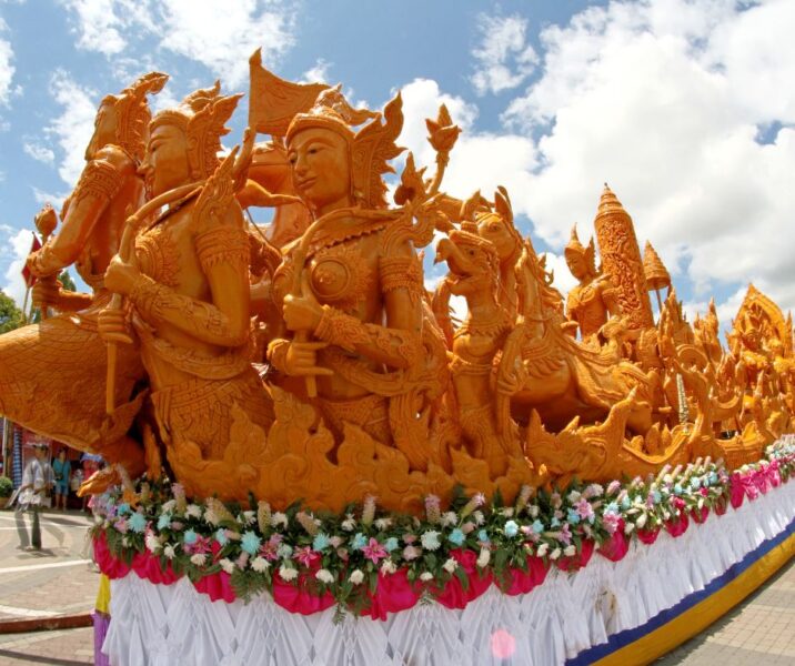 กำหนดการ แห่เทียนพรรษา อุบลราชธานี 2566