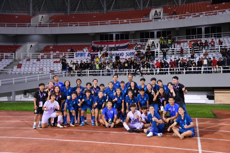 ไทย พบ เวียดนาม ดูถ่ายทอดสด ฟุตบอลหญิง U19 ชิงแชมป์อาเซียน 2023 วันที่ 15 ก.ค. 66