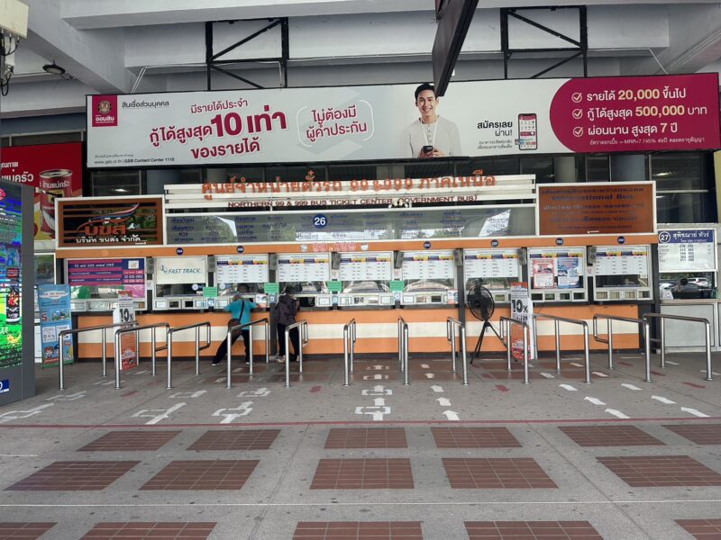 บขส.ลด 10% วันหยุดยาว 28 ก.ค.-2 ส.ค. 66 พร้อมเสริมรถเพิ่มกว่า 200 คัน