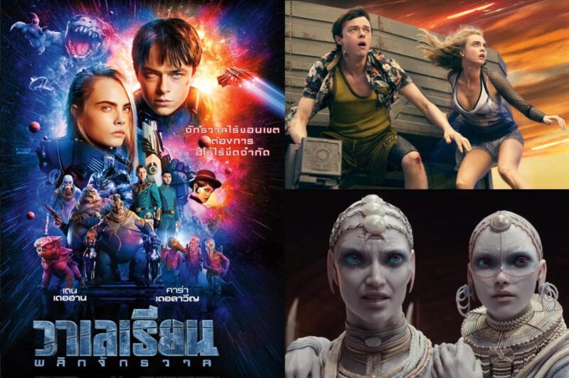ทรูโฟร์ยู ช่อง 24 เตรียมฉาย “วาเลเรียน พลิกจักรวาล” ทรูโฟร์ยู ช่อง 24 เตรียมฉาย “วาเลเรียน พลิกจักรวาล”