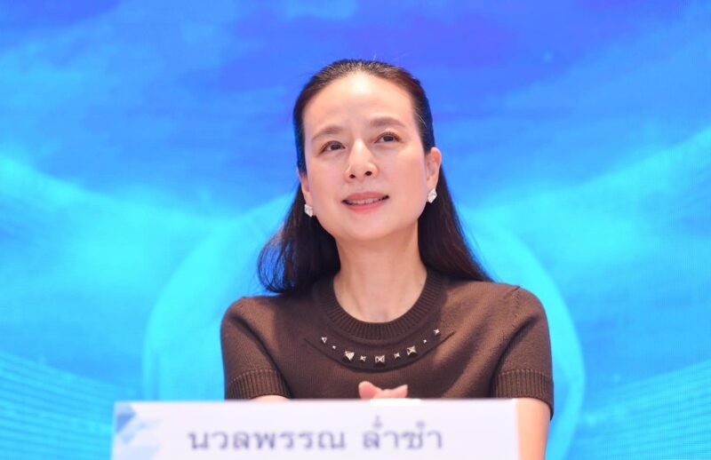 ประวัติ มาดามแป้ง นวลพรรณ ล่ำซำ