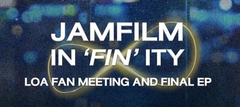 JAMFILM IN ‘FIN’ ITY จัดที่ไหน วันไหน