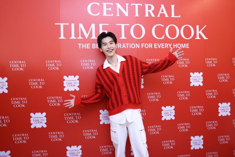 แคมเปญ “CENTRAL ALL THE DREAMS” มีอะไรบ้าง สรุปจบที่นี่ “ห้างเซ็นทรัล” ชวนโฮมเลิฟเวอร์สัมผัสโฉมใหม่ของแผนกบ้านและเครื่องใช้ไฟฟ้าในแคมเปญ “CENTRAL ALL THE DREAMS”