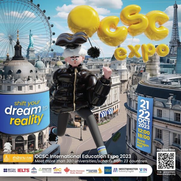 งานมหกรรมการศึกษาต่อต่างประเทศ OCSC International Education Expo 2023