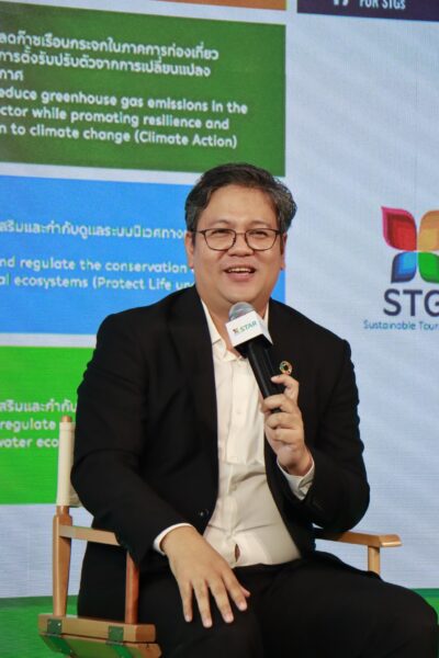 โครงการ STAR : Sustainable Tourism Acceleration Rating คืออะไร