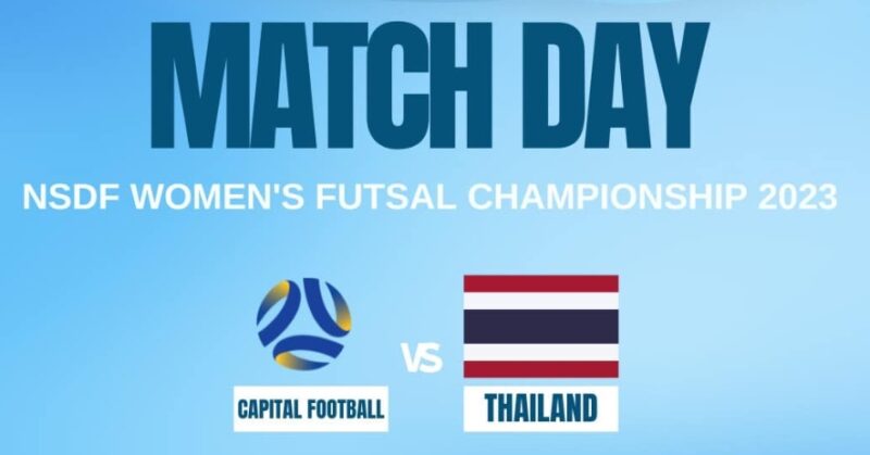 ดูสด แคปปิตอลทีมจากออสเตรเลีย พบ ไทย ฟุตซอลหญิง NSDF วันที่ 3 ก.ย. 66