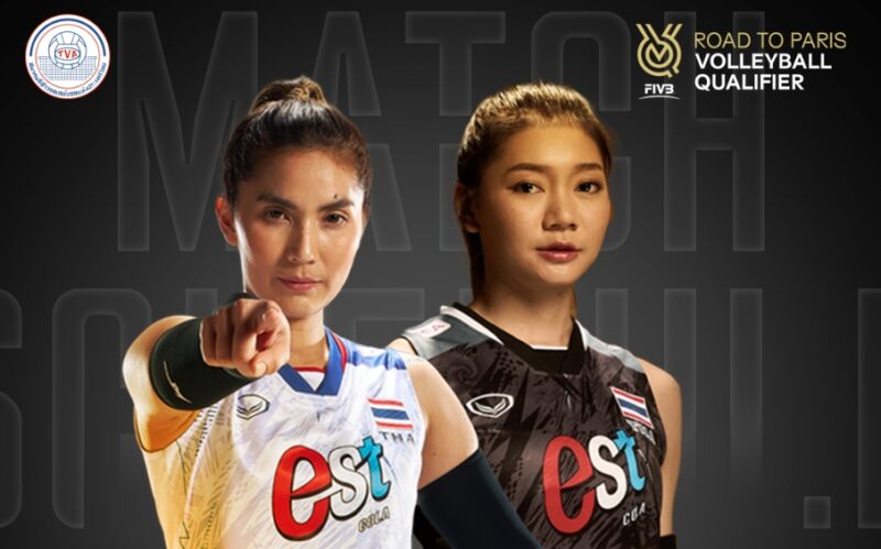 ไทย VS อิตาลี ลิงค์ดูสด วอลเลย์บอลหญิง โอลิมปิก 2024 รอบคัดเลือก 19 ก.ย. 66