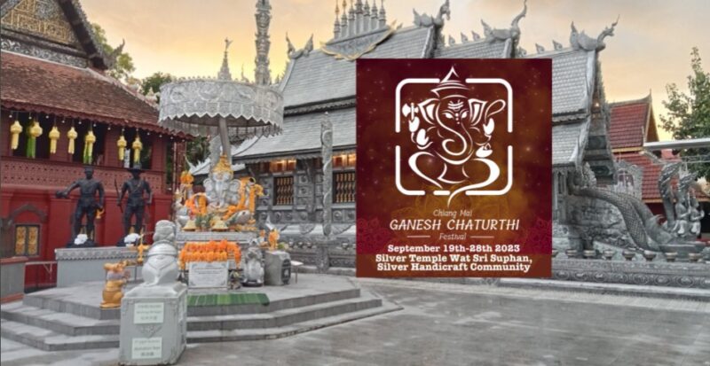 เชิญชวน เที่ยวงาน “เทศกาลเชียงใหม่คเณศจาตุรถี” 19-28 กันยายน นี้