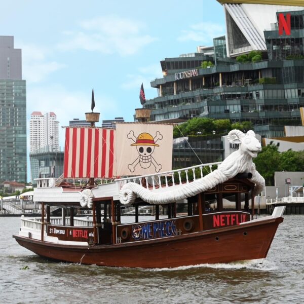 ตารางเดินเรือ GOING MERRY ไอคอนสยาม