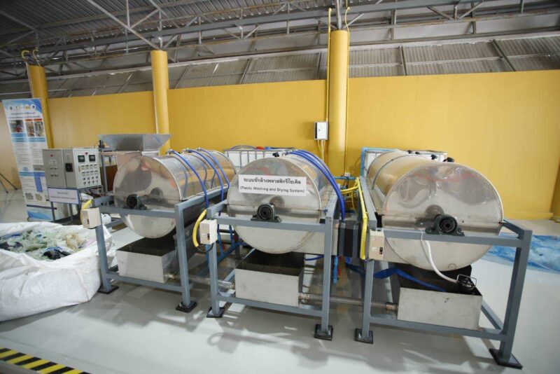 วว. Dow และพันธมิตร เปิดศูนย์ MRF แปรรูปวัสดุรีไซเคิลคุณภาพสูงแห่งแรกของไทย