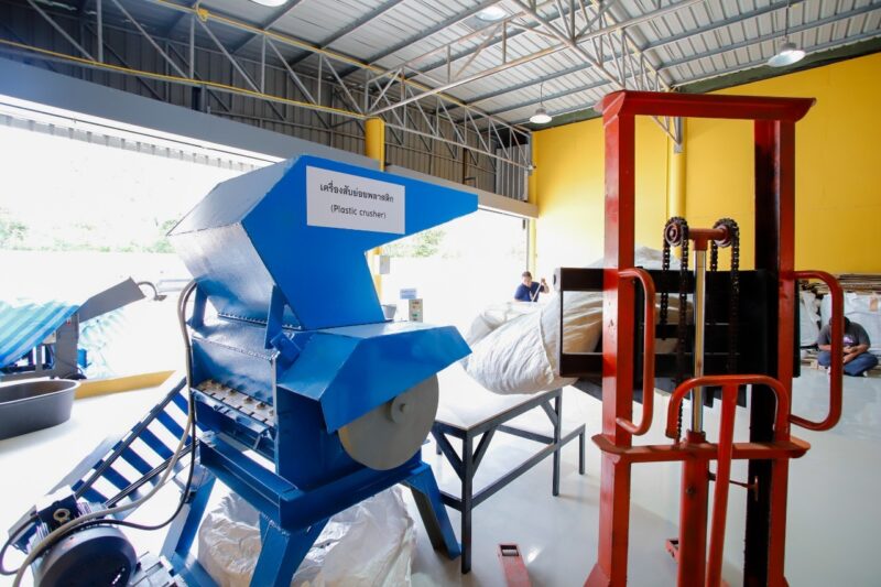 วว. Dow และพันธมิตร เปิดศูนย์ MRF แปรรูปวัสดุรีไซเคิลคุณภาพสูงแห่งแรกของไทย