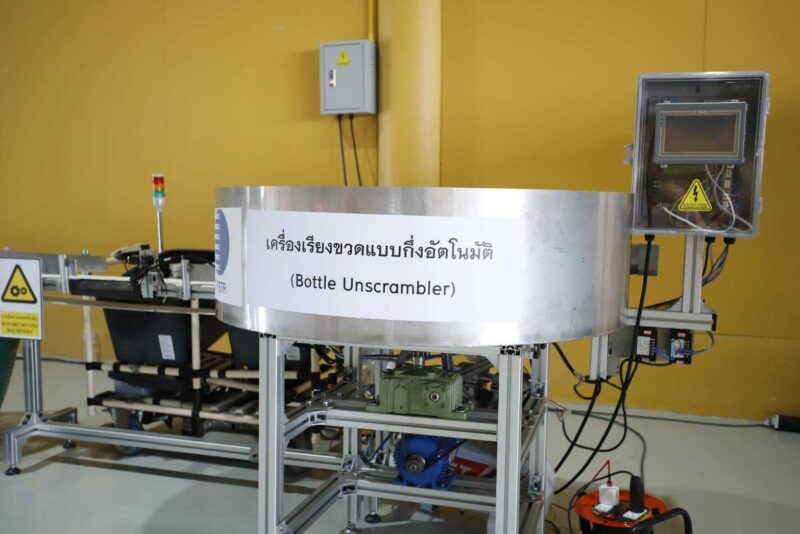 วว. Dow และพันธมิตร เปิดศูนย์ MRF แปรรูปวัสดุรีไซเคิลคุณภาพสูงแห่งแรกของไทย
