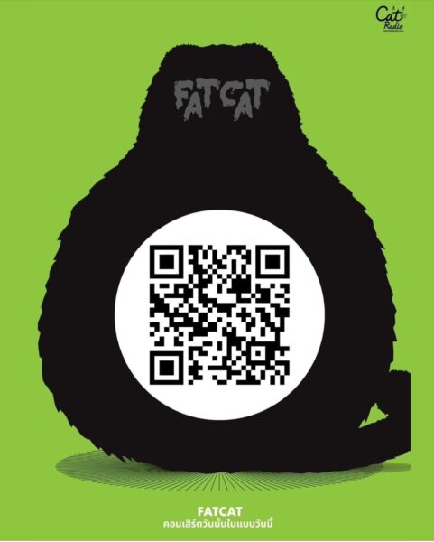 FatCat ศิลปินใครบ้าง และจัดวันไหน ??