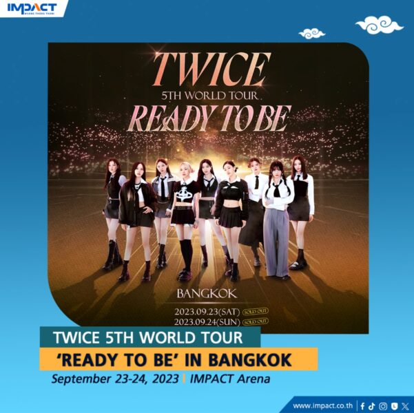 อีเวนต์ประจำเดือนกันยายน 2566 ณ อิมแพ็ค เมืองทองธานี มีอะไรบ้าง ??