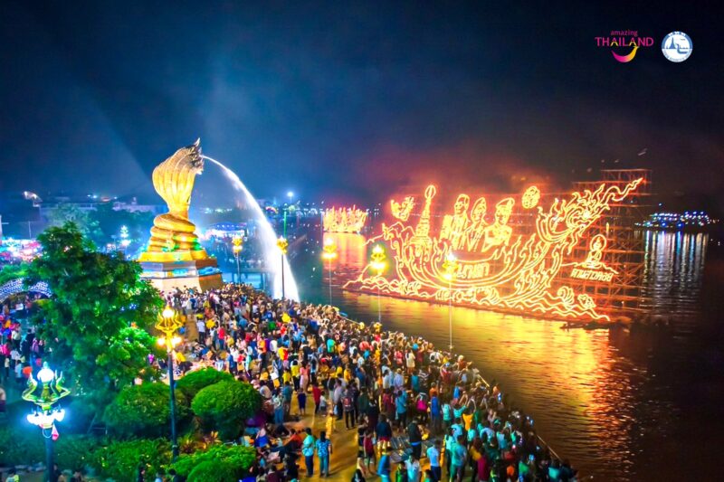 ไหลเรือไฟ นครพนม 2566 วันไหน