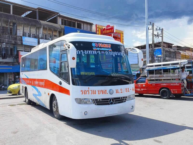 ตารางเดินรถทัวร์ สาย 81 กรุงเทพฯ – กาญจนบุรี บริษัท GO Family VIP & Express พร้อมค่าโดยสาร