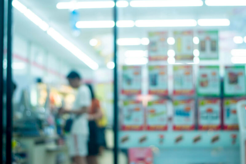 How To ใช้ ตู้ฝาก-ถอนเงินอัตโนมัติหน้าเซเว่น