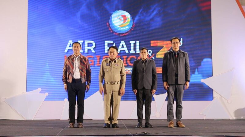 งานอุตสาหกรรมการบินและการขนส่ง 2566 ดึงนักธุรกิจ ทั้งไทย และต่างประเทศ ร่วมเจรจาการค้า พร้อมโชว์นวัตกรรมสุดล้ำฝีมือคนอีสาน
