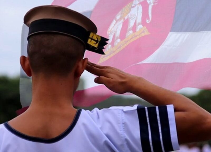 นักเรียนจ่าทหารเรือ 2567 เปิดรับสมัคร วันไหน