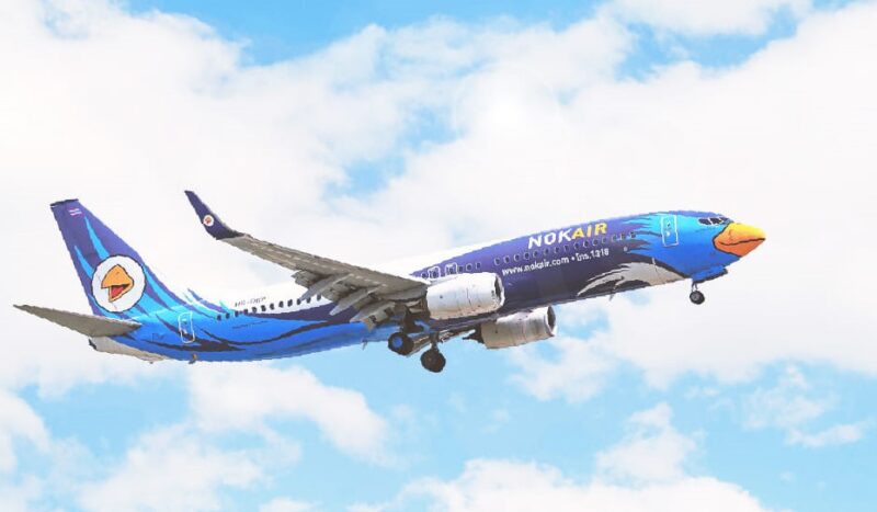 เบอร์โทร นกแอร์ Nok Air
