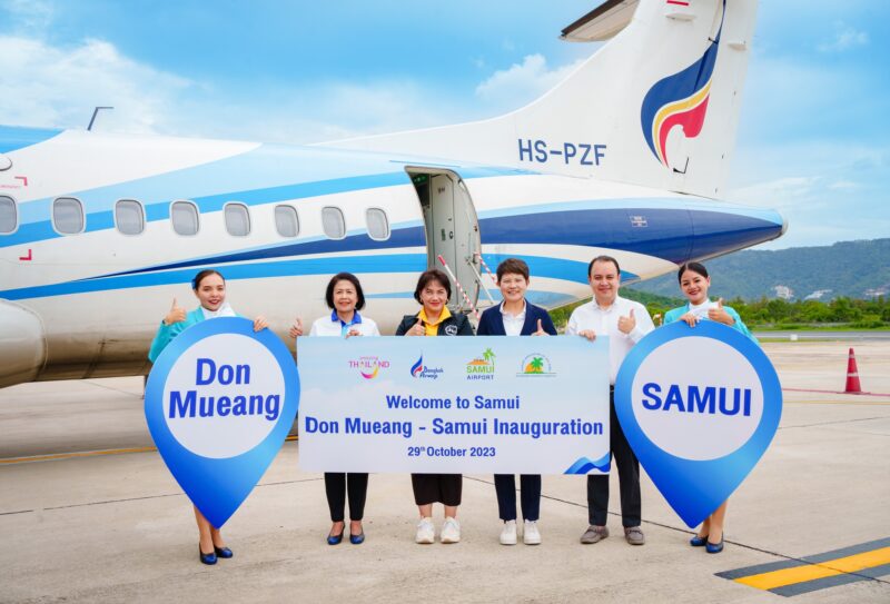 เปิดบินตรง บางกอกแอร์เวย์ส ดอนเมือง-เกาะสมุย เริ่มต้นเพียง 2,160 บาทต่อเที่ยว
