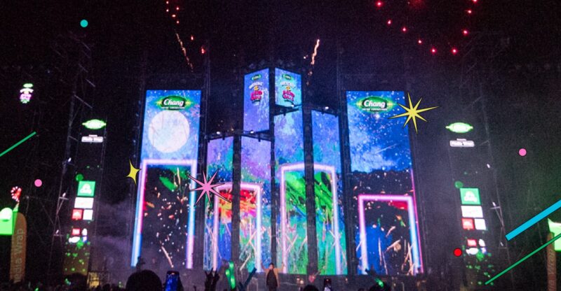 Overcoat Music Festival 2023 ศิลปิน มีใครบ้าง