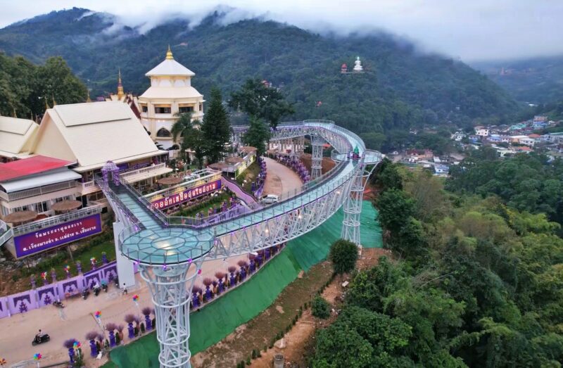 สกายวอล์ควัดพระธาตุดอยเวา ค่าเข้าเท่าไหร่ เปิดกี่โมง