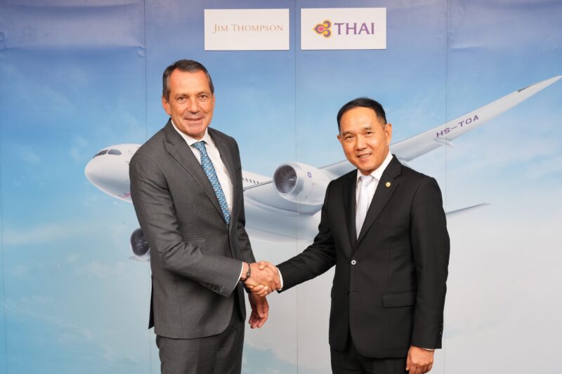 การบินไทย และจิม ทอมป์สัน จับมือเปิดตัวกระเป๋าพร้อมชุดสิ่งอำนวยความสะดวกในคอนเซปต์รักษ์โลก