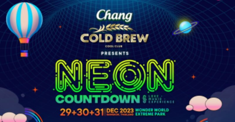 ลิงค์ซื้อบัตร NEON Countdown 2024 พร้อมราคาบัตร