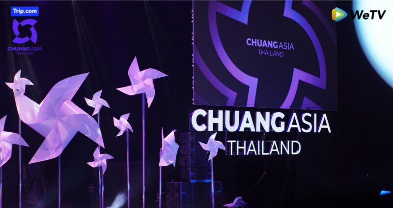 Chuang Asia 2024 เมนเทอร์ มีใครบ้าง ?