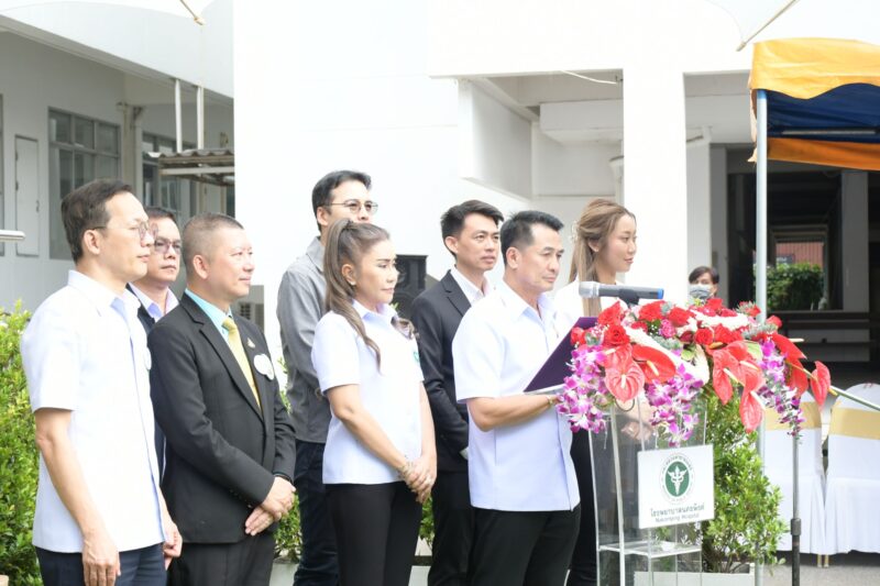 “โรงพยาบาลราชวิถีนครพิงค์” อยู่ที่ไหน ให้บริการอะไรบ้าง ?