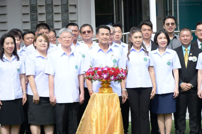 “โรงพยาบาลราชวิถีนครพิงค์” อยู่ที่ไหน ให้บริการอะไรบ้าง ?