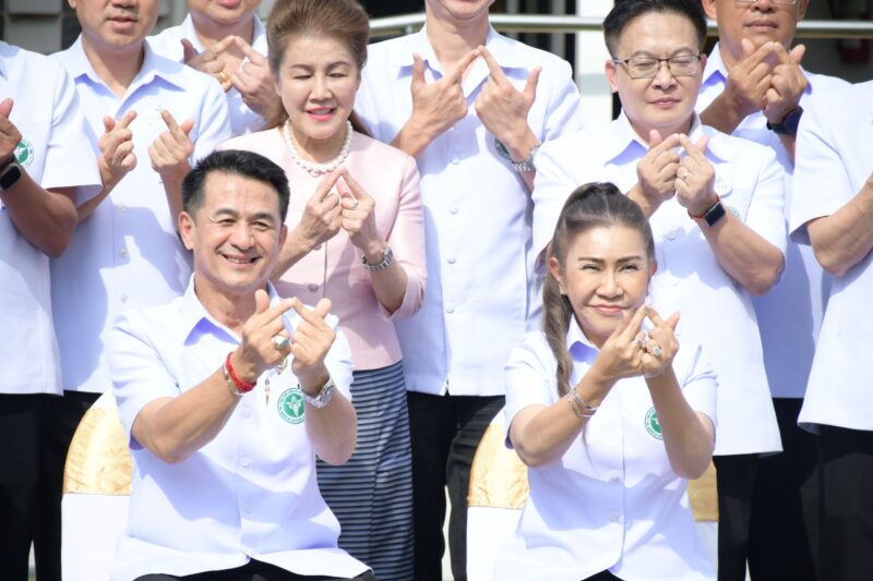 “โรงพยาบาลราชวิถีนครพิงค์” อยู่ที่ไหน ให้บริการอะไรบ้าง ?