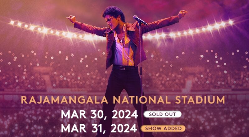 ด่วน! เพิ่มรอบคอนเสิร์ต BRUNO MARS LIVE IN BANGKOK 2024