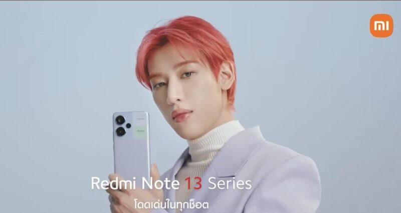 Redmi Note 13 Series เปิดตัวในไทย เมื่อไหร่