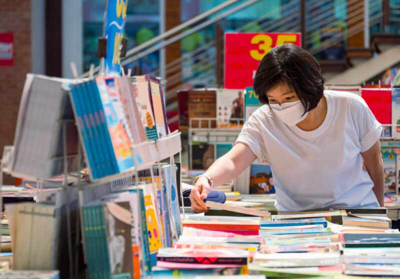 งานสัปดาห์หนังสือแห่งชาติ 2567 จัดที่ไหน วันไหน ?