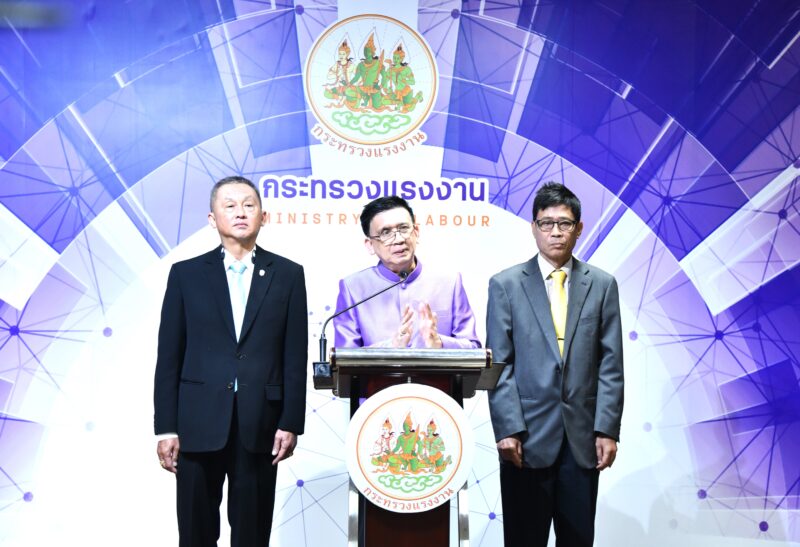 ค่าจ้างขั้นต่ำ 2567 สูตรคำนวณอัตราค่าจ้างขั้นต่ำใหม่ เป็นอย่างไร ดูเลย!