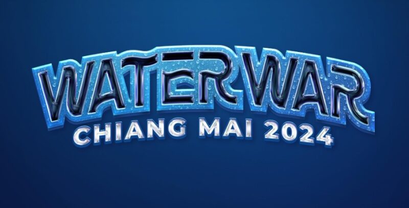 Water War Chiang Mai 2024 จัดวันไหน Line up ศิลปิน มีใครบ้าง