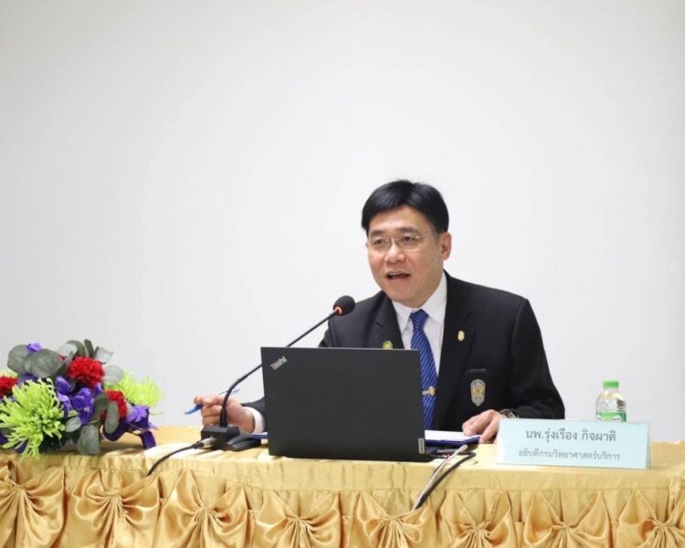 รมว.อว. “ศุภมาส” ให้ขยายการบริการห้องปฏิบัติการสู่ภูมิภาคและชุมชนทั่วประเทศ เตรียมเปิดศูนย์วิทยาศาสตร์บริการร่วม “นครปฐม” และ ”ราชบุรี”