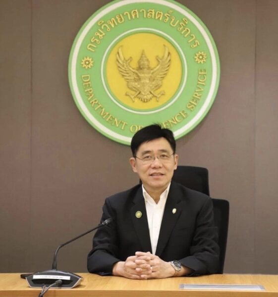 วศ.อว. แนะวิธีการเลือกซื้อพาวเวอร์แบงค์ และการเก็บรักษา หลังพบระเบิดบนเครื่องบิน และส่งทีมร่วมสอบสวน