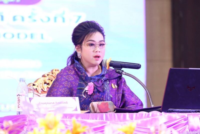 “รมว.อว. ศุภมาส” ให้ วศ.อว. ยกระดับผลิตภัณฑ์ชุมชนด้วยนวัตกรรมแก้จน สร้างรายได้อย่างยั่งยืน แก่กลุ่มผู้ประกอบการวิสาหกิจชุมชน
