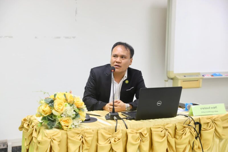 วศ.อว. หนุนเทคโนโลยีพัฒนาผู้ประกอบการด้านกระดาษและบรรจุภัณฑ์รองรับการเติบโตของอุตสาหกรรมผลิตบรรจุภัณฑ์เพื่อการขนส่งสินค้าทั้งในและต่างประเทศ